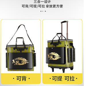 กระเป๋าตกปลา EVA แบบหนา สองชั้นอเนกประสงค์ พร้อมช่องเก็บปลาเป็นๆ และกระเป๋าด้านข้างพร้อมหูหิ้ว - Product Image 5