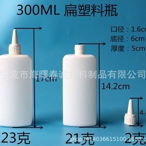 ขวดพลาสติกทรงเหลี่ยม ชุนเฉิง 300 มล. ขนาด 60x50 มม. สำหรับบรรจุภัณฑ์ทั่วไป พร้อมจุก ปรับแต่งได้ - Product Image 4