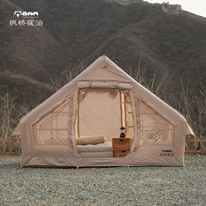 Großes Luxuriöses Wasserdichtes Strapazierfähiges Luftdichtes Aufblasbares Zelt aus Oxford- & PVC-Gewebe für Familien-Outdoor-Reisen & Camping - Product Image 2