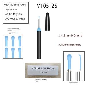 Novo Otoscópio Visual Sem Fio Multifuncional Inteligente com Tecnologia de Clareamento HD e Cabeça Macia Integrada - Product Image 6