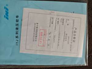 INI Winch Windlass Cabrestante hidráulico de tensión constante/Marino/Tractor/Plataforma de perforación/Excavadora/Grú<span class=keywords><strong>a</strong></span>/Aplicación Cabrestante hidráulico - Product Image 5