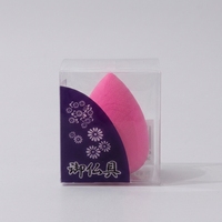 Boîte en plastique PET/PVC transparente pliable pour cosmétiques et jouets, boîte cadeau carrée jetable, design imprimé offset, ISO