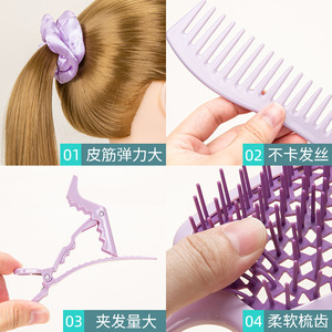 Set de peinado con peine, cepillo, pinzas y scrunchies morados, herramientas para el cuidado del cabello para mujeres y niñas - Product Image 3