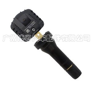 Capteur TPM MC19-1A180-AB 433 MHz externe pour Ford JMC - Product Image 4