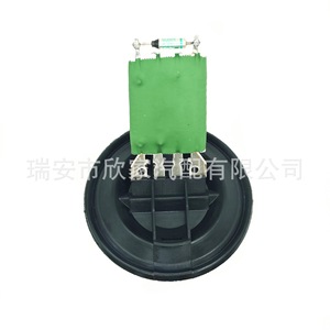 Audi <b>Blower</b> Fan 6Q0959263 6Q0959263A Replacement Part XJ-3043 New For <b>Car</b> Repair - Product Image 4