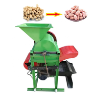 Décortiqueuse multifonctionnelle pour usage domestique, petite décortiqueuse d'arachides et de graines de ricin