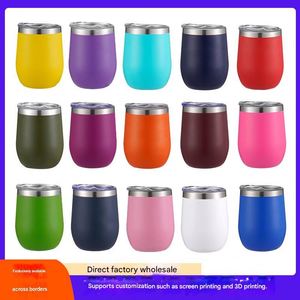 Vaso Térmico de Acero Inoxidable Curvo de 12 oz, Diseño Minimalista en Negro, Verde y Amarillo con Tapa Transparente - Product Image 6