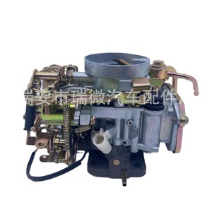 Carburateur M1 3975-13-600 pour moteur Mazda MA M1, pièce de rechange Ly-010040-B - Product Image 5