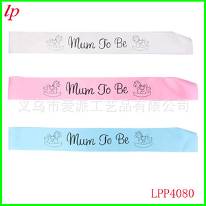 <b>Mum</b> To Be Shoulder Straps Multi Color Baby Shower Party Props LPP4138 - Product Image 2