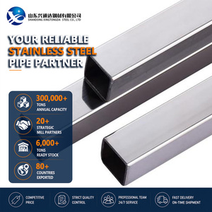Cutting 301 Brushed Hot Rolled 48.3mm 5.0mm Inspection DIN 17456 Stainless Steel Pipe for Food and Beverage - Product Image 1
