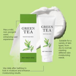 Crema Corporal de Té Verde 100g, Marca Privada OEM, Vegana, con Aloe y Colágeno, Hidratante, Luminosa, No Pegajosa - Product Image 5