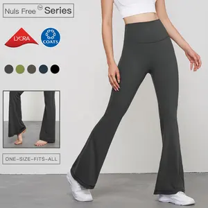 NULS免费高腰超弹力运动喇叭裤女宽腿瑜伽裤