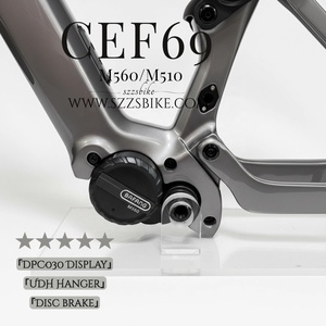 Cuadro <span class=keywords><strong>de</strong></span> <span class=keywords><strong>Bicicleta</strong></span> Eléctrica CEF69 29er Boost Integrado con Pantalla DPC030, Motor Bafang M560 <span class=keywords><strong>de</strong></span> 750W, Batería <span class=keywords><strong>de</strong></span> 835Wh, Cuadro <span class=keywords><strong>de</strong></span> <span class=keywords><strong>Bicicleta</strong></span> <span class=keywords><strong>de</strong></span> Fibra <span class=keywords><strong>de</strong></span> Carbono <span class=keywords><strong>Enduro</strong></span> - Product Image 4