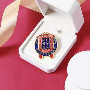 Pins de esmalte personalizados de <span class=keywords><strong>Calcifer</strong></span> de la película, broche de anime japonés, insignia de solapa de metal duro con impresión digital - Product Image 6