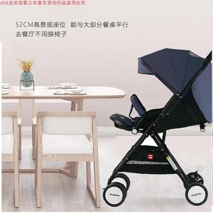 <span class=keywords><strong>Poussette</strong></span> <span class=keywords><strong>Stokke</strong></span> SDB High Landscape pliable d'une seule main avec positions assise et allongée pour bébé - Product Image 4