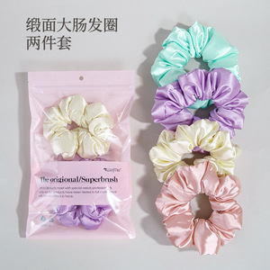 <b>Satin</b> <b>Scrunchies</b> Two Piece Set Pink Bag High Quality Daily Use - Product Image 1