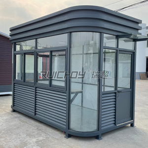 บ้านพักยามโครงสร้างเหล็กทรงโค้งสองมุม ดีไซน์ทันสมัย รุ่นรุ่ยโชว์ - Product Image 1