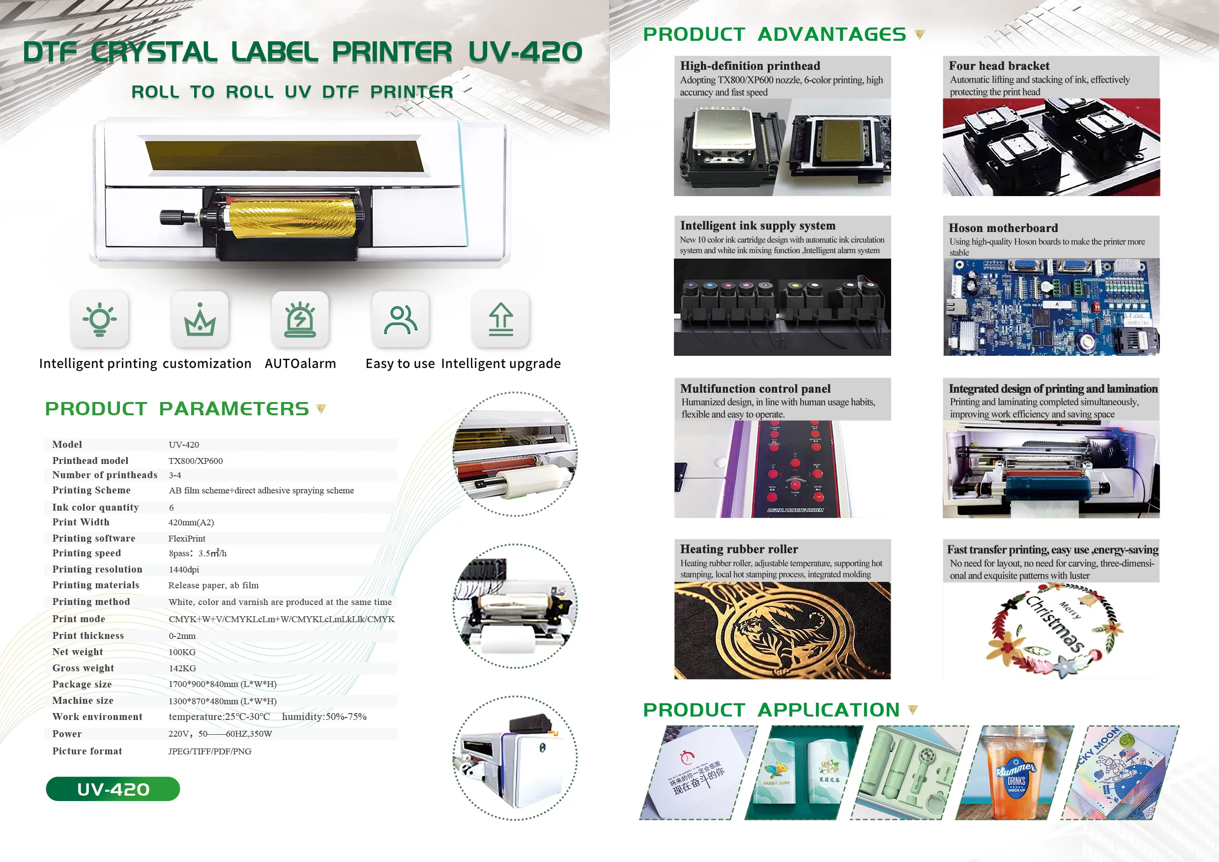 Impressora UV Dtf de rolo de 30 cm para impressão de adesivos com cabeça dupla Xp600 Impressora Dtf A3 rolo a rolo Impressora Dtf UV