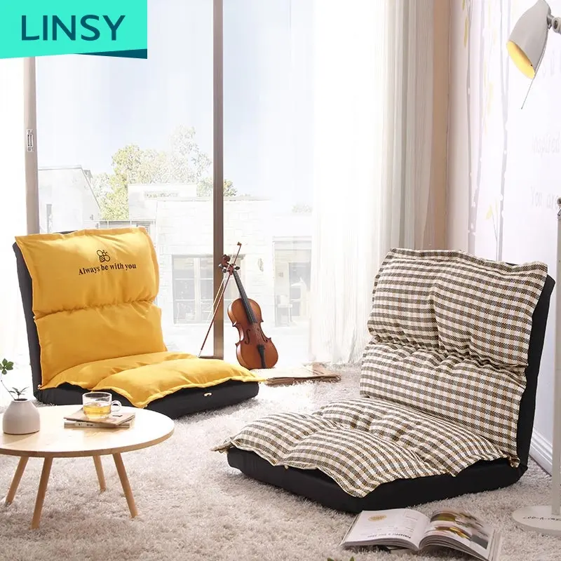 Linsy — canapé-lit pliable en tissu jaune, style quotidien, de haute qualité, moderne japonais, Tatami Portable, ls017x1