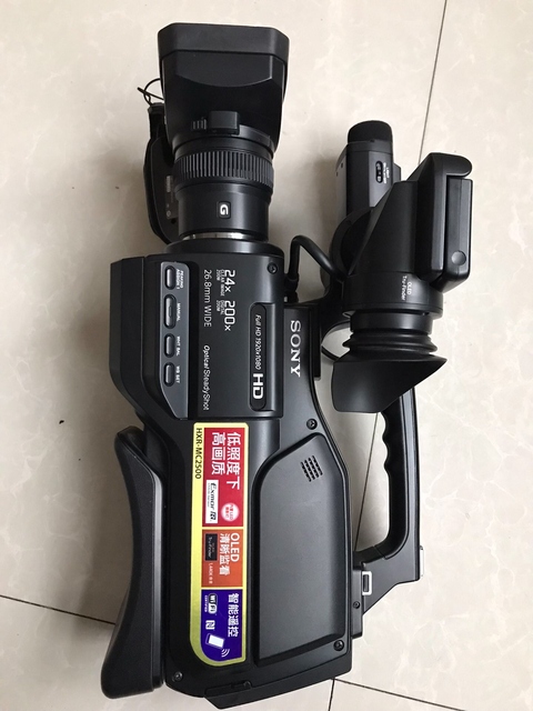 Professional Camcorder Sonys HXR-MC2500 Handheld AVCHD Video Camera