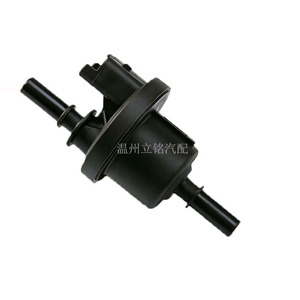 Válvula solenoide de carbono Reynolds 8200024427 8200248821 8200660852 DC 12V para Renault - Product Image 5