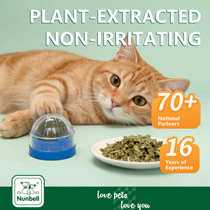 ของเล่นลูกบอลแคทนิปนุนเบลล์สำหรับแมว ของเล่นสัตว์เลี้ยงแบบอินเทอร์แอคทีฟที่เต็มด้วยแคทนิปสำหรับลูกแมวที่ชอบเล่นและแมวโต - Product Image 3