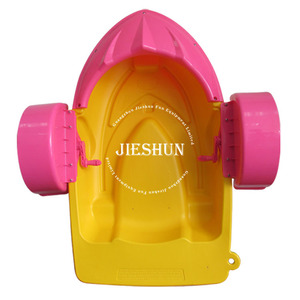 Hot Selling High Quality Adults <strong>Hand</strong> Paddle Plastic <strong>Boat</strong> Water <strong>Pedal</strong> <strong>Boat</strong> for Water Paly Games - Product Image 1