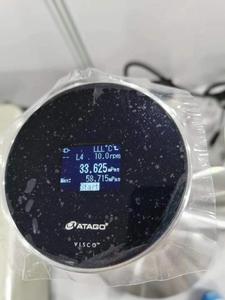 ATAGO VISCO TM-B laboratoire Opération Facile Nouveau <span class=keywords><strong>Type</strong></span> de Viscosimètre Numérique - Product Image 4