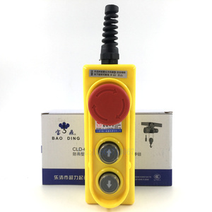 Interrupteur à bouton-poussoir Chaoli CLD-621HL, poignée de commande de grue Baoding, arrêt d'urgence 220 380V - Product Image 1