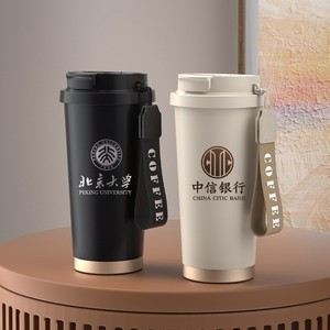 Ceramic Coffee <b>Mug</b> Gift <b>Box</b> 316 Stainless Steel Insulated Tumbler Business Gifts Packaging - Product Image 5