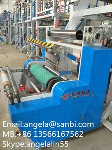 प्लास्टिक पी. एचडीपे लिमिटेड ने फिल्म एक्सट्रूज़न प्रोडक्शन फिल्म उड़ाने वाली मशीन - Product Image 3