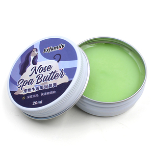 Approvisionnement d'usine PET CARE Baume de patte pour chiens et chats Peau Baume hydratant et apaisant Huile de vanille Parfum Lécher Sécurité - Product Image 1