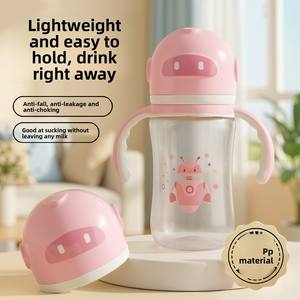 Gobelet à paille sans BPA à col large de 240 ml avec poignée pour bébé, tasse d'apprentissage et d'entraînement à l'eau - Product Image 2