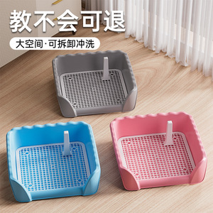 Dog Toilet <b>Potty</b> <b>Training</b> Aid 35Cm Waterproof Plastic Pet <b>Training</b> Supplies For Dogs Medium Large Size - Product Image 2