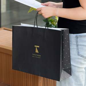 Sacs en papier kraft écologiques, recyclables et biodégradables avec laminage et logo personnalisé - Pour hôtels, appartements, théâtres - Product Image 2