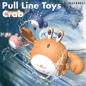 Juguete de Cangrejo de Plástico Promocional al por Mayor para Bebés, Juguetes de Arrastre con Línea, Juegos Acuáticos en China para Niños, Juguete para Bañera y <span class=keywords><strong>Piscina</strong></span> - Product Image 3