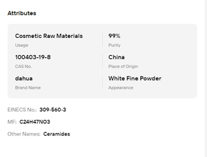 Popular 99% Purity Ceramide White Fine Powder Mild Formula for <b>Skin</b> Repair Anti-dry Cosmetic <b>Raw</b> Material - Product Image 6