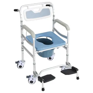 كرسي حمام كرسي متحرك معدات طبية منزلية وظيفية ثلاثة في واحد