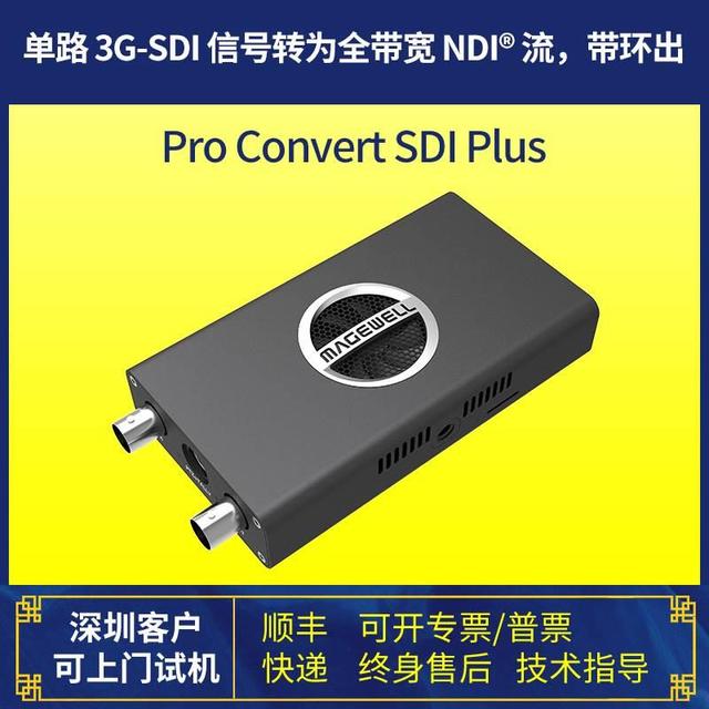 Magewell Merwe Pro Convert SDI PLUS Single HD SDI Signal NDI Encoder