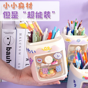 Girly Pig Pen Holder Square Desktop Storage <b>Box</b> With Stickers For Office Stationery And <b>Makeup</b> Brushes - Product Image 2