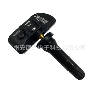 Tire Pressure Sensor 13542523 External For Chevrolet <b>TPMS</b> 900 Psi Car Use - Product Image 4