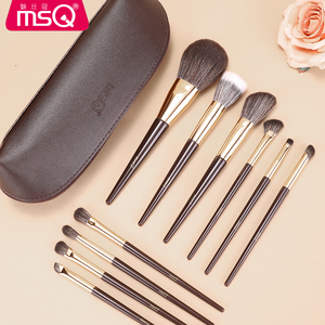 MSQ Ensemble de pinceaux de maquillage végétalien 10 pièces Sac tubulaire en poils synthétiques Bonne qualité Ensemble de pinceaux cosmétiques bon marché pour le visage Fond de teint utilisé pour les yeux - Product Image 2