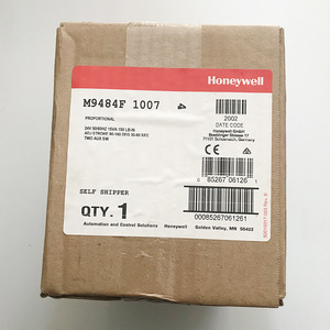 Actuadores de compuerta Honeywell M9484F1007, M7294Q1007 y M7284Q1009: Consultar por separado. - Product Image 3
