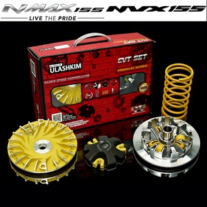 Kit Variatore Racing ad Alte Prestazioni per NMAX155 NVX155 <span class=keywords><strong>CYGNUS</strong></span> 6 Zontes150 FORCE 2 MUTARRU - Set Pulegge Trasmissione Modificate - Product Image 1