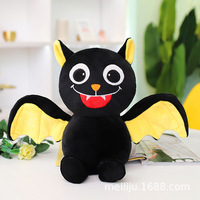 Nouveau style transfrontalier AliExpress, best-seller : Ailes de démon en peluche courte en coton PP, motif visage de poupée d'Halloween, hauteur 31-50 cm