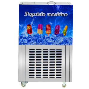 เครื่องทำไอติมอัตโนมัติสำหรับธุรกิจแกนมอเตอร์110V/220V ความจุ15กก. สำหรับไอศกรีมหิมะน้ำแข็ง - Product Image 3