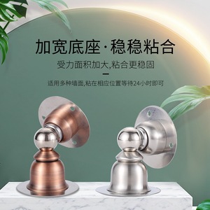 Yuma <b>Door</b> Stopper Stainless Steel Magnetic Floor Mount Modern Design Anti Collision <b>Door</b> Stopper - Product Image 1