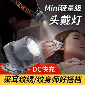 Lampe frontale LED rechargeable 2000 mAh, bandeau réglable, portable, pour pêche, travaux de construction, éclairage d'urgence, jusqu'à 50 m - Product Image 5