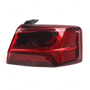Conjunto de Luces Traseras para Audi A6L 2016-2018 C7PA, Luz de Freno, Direccional y de Reversa - Product Image 2