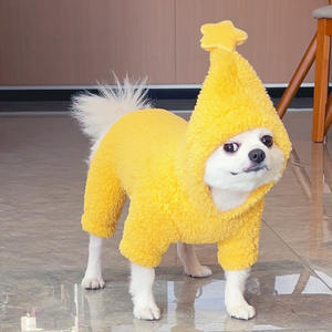 เสื้อฮู้ดสัตว์เลี้ยงน่ารักลายดาว เสื้อกั๊กขนแกะอุ่นสำหรับฤดูหนาว เสื้อคลุมหนานุ่มสำหรับลูกสุนัขพันธุ์บิชองและแมวตัวเล็ก - Product Image 4